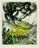 Marc Chagall, Prise de Jérusalem, 1956, Etching
