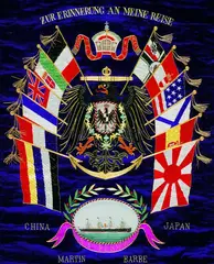 Chinesisches Stickbild, Zur Erinnerung an meine Reise auf der S.S. Bermuda nach China und Japan, Collage