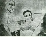 Freundinnen I by Sigmar Polke, 1967, Offset, sold Sep 2002