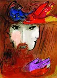 Marc Chagall, David und Bathseba, 1956, Lithograph printed in colours