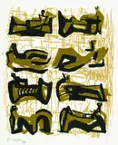 Henry Moore, Eight reclining Figures, 1958, Lithograph printed in colours