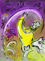 Salomon by Marc Chagall, 1956, Farblithografie auf Velin, sold Sep 2002