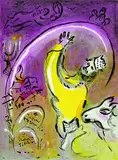Marc Chagall, Salomon, 1956, Farblithografie auf Velin