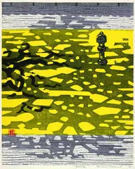 Hashimoto Okiie, 2 Bll.: Komposition mit Steinlaterne. Garten im Sonnenlicht, 1962, Woodcut printed in colours