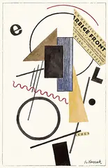 Lajos Kassák, Suprematistische Komposition, 1920, Watercolour