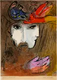 Marc Chagall, David et Bethsabée, 1956, Colour lithograph on wove paper