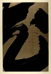 Fabienne Verdier, Archipel II, 2015, Colour serigraph on firm wove paper with watermark "Rives"
