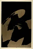 Fabienne Verdier, Archipel I, 2005, Colour serigraph on firm wove paper with watermark "Rives"