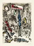 Marc Chagall, Le mariage, 1968, Colour surface etching