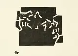 Egokarri by Eduardo Chillida, 1968, Woodcut, sold Jun 2023