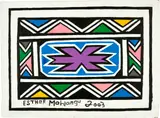 Esther Mahlangu, Ohne Titel