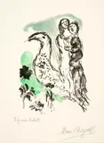 Frontispiz zu "L'élégie des alizés" by Marc Chagall, 1969, Colour lithograph, sold Sep 2021