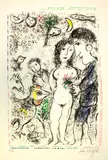 Souvenance d'un printemps by Marc Chagall, 1983, Colour lithograph, sold Sep 2021