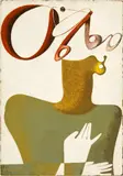 Otto Tschumi, Selbstbildnis, 1950, Tempera