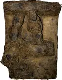 Hans Josephsohn, Ohne Titel (Relief), 1962, Brass relief