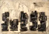 Henry Moore, Five Square Forms in a Setting