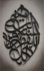Shakeel Tariq, Untitled, 2019, spray paint and paint marker on board