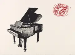 Imants Tillers, Location UnkNown, 1993, screenprint P/P
