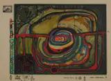 Eye Balance Number Five by Friedensreich Hundertwasser, 1971, editioned printed below image, sold Nov 2019