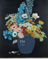 Hall Thorpe, A Country Bunch, 1923, colour woodcut