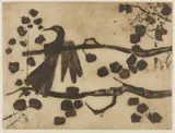 Clifton Pugh, Bird, etching 17/20