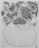Brett Whiteley, Sons of the Sun, 1983, etching 89/100