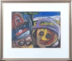 Danila Vassilieff, Jolly Swagman, 1956, gouache