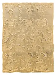 Moshe Castel, Jerusalem's Girls, bronze relief gold plated