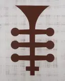 David Band, Untitled, screenprint