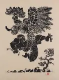 Jörg Schmeisser, Folk Legends of Japan