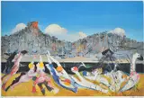 Arthur Boyd, Earth and Fire, off-set lithograph