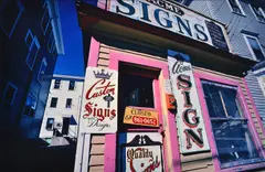 Providence by Harry Callahan, 1977, dye transfer print, sold Nov 2016
