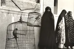 Three Wives, Shiraz, Iran by Inge Morath, 1943, silver gelatin print, sold Nov 2016