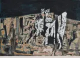 Yosl Bergner, Untitled, screenprint 1/80