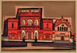 Kenneth Jack, Old Melbourne Buildings No.1, Joss House, South Melbourne, colour linocut 8/60