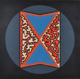 Alun Leach-Jones, Untitled screen print 30/40 73 x 74cm