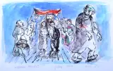 Yosl Bergner, The Wedding Present lithograph 25 x 34 cm, lithograph
