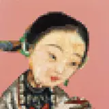 Zhong Chen, Concubine II 2003