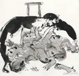 Arthur Boyd, Lovers, ink and wash on paper