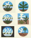 John Coburn, Untitled 1995, 1995, gouache and pastel on paper (6)