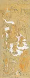 Tim Johnson, Landscape with Buddhas c1990, c1990, oil on canvas