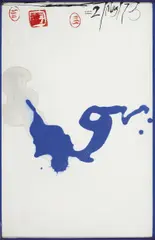 Tiny Hit 1973 by Brett Whiteley, 1973, oil on board, sold Jul 2014
