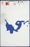 Brett Whiteley, Tiny Hit 1973