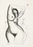 Brett Whiteley, Towards Sculpture 5 1977, 1977, lithograph