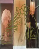 Giles Alexander, His Masters Rose-Tinted Voice 2006, 2006, oil, resin, enamel & wax on polyester (triptych)