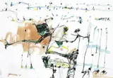 John Olsen, Frogs 2001