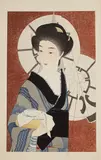 Torii Kotondo, After the Bath 1933, 1933, woodblock