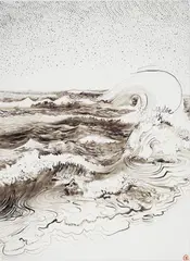 The Wave 1973 by Brett Whiteley, 1973, ink and wash on paper, offered Jun 2012