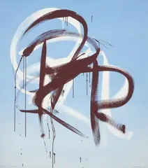Mimi OZKAR 1998 by Gunter Christmann, 1998, synthetic polymer paint on canvas, sold Sep 2010