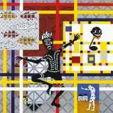 Gordon Bennett, Home Decor (Algebra) Releche 1998